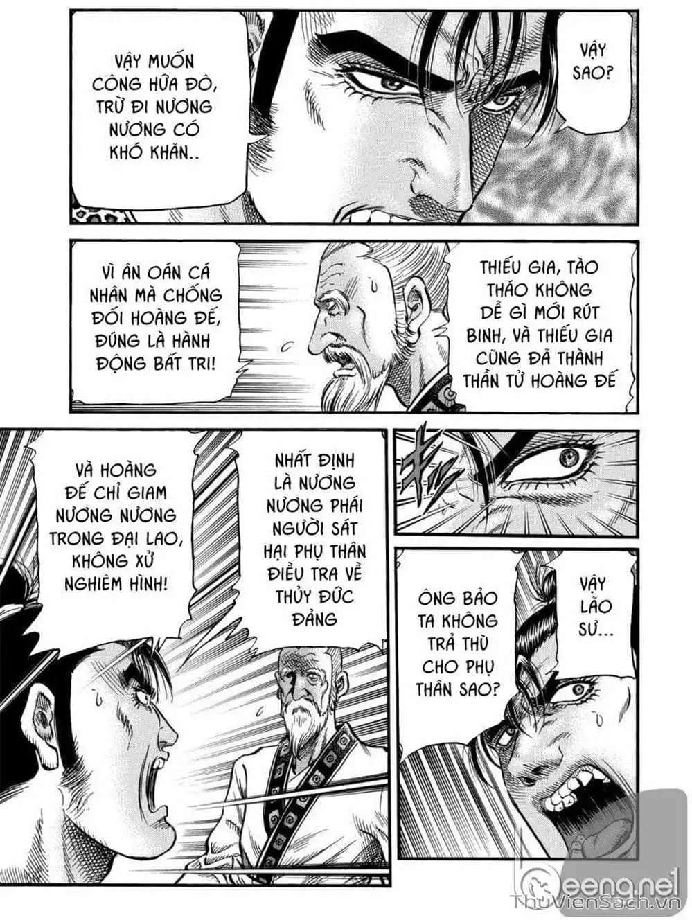 Truyện Tranh Chú Bé Rồng - Ryuuroden trang 5