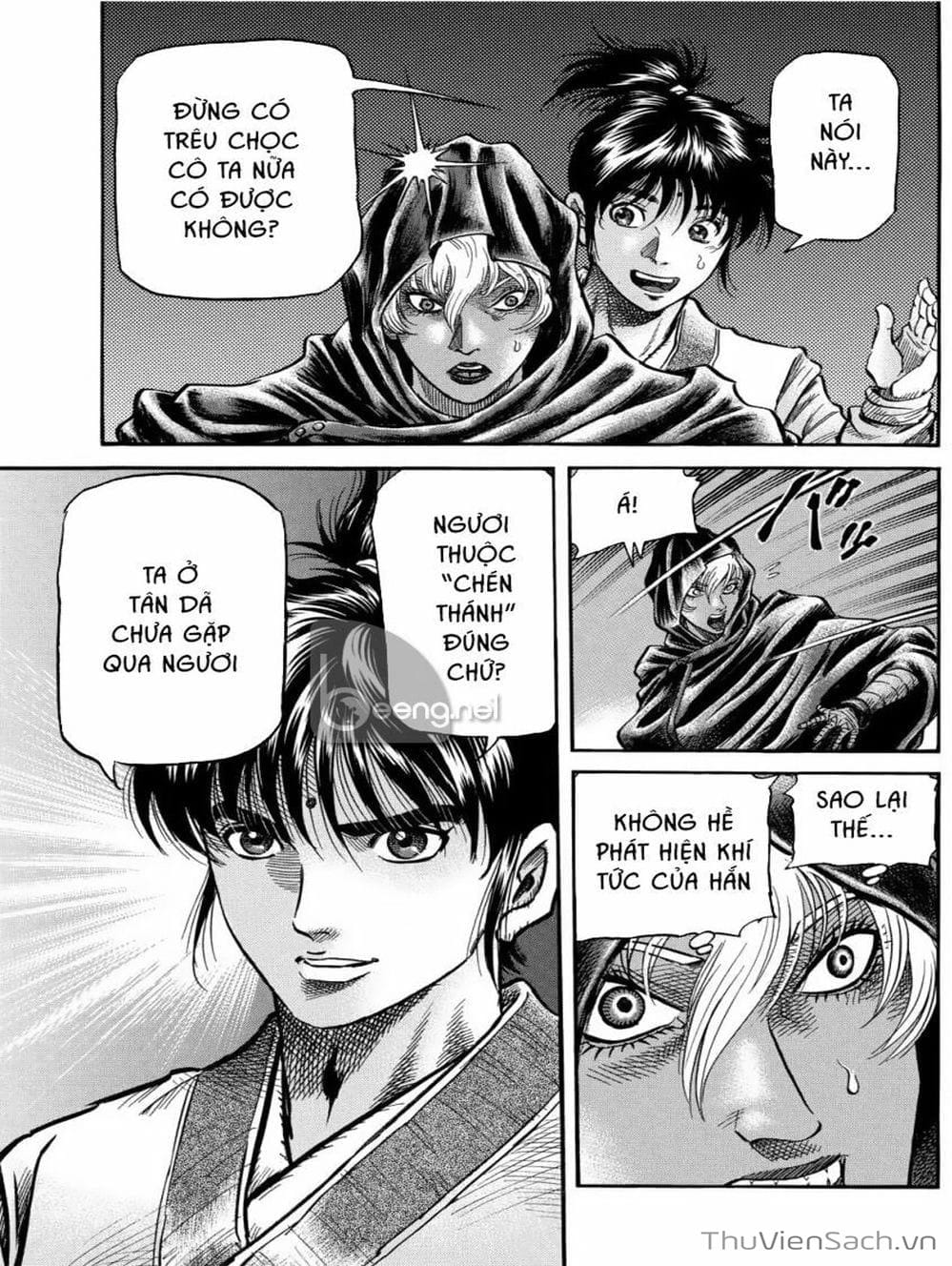 Truyện Tranh Chú Bé Rồng - Ryuuroden trang 5