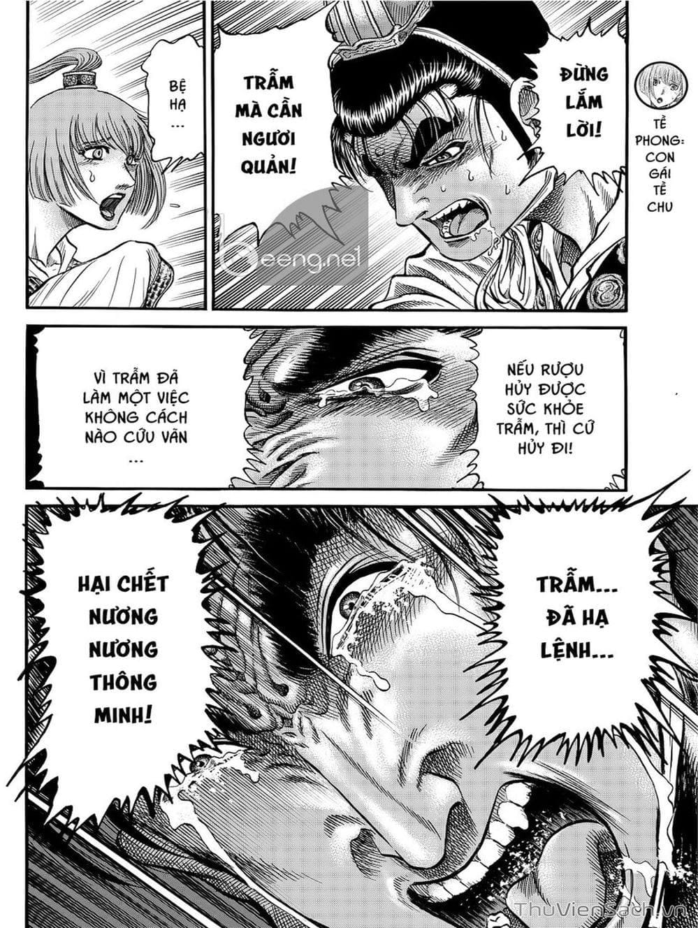 Truyện Tranh Chú Bé Rồng - Ryuuroden trang 5