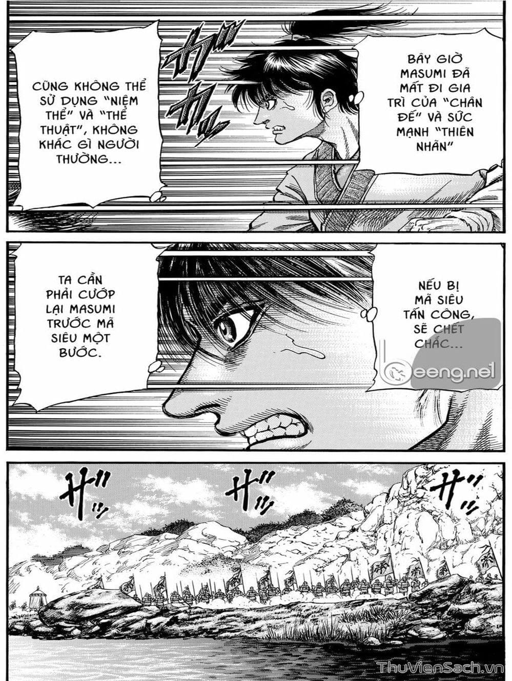 Truyện Tranh Chú Bé Rồng - Ryuuroden trang 5