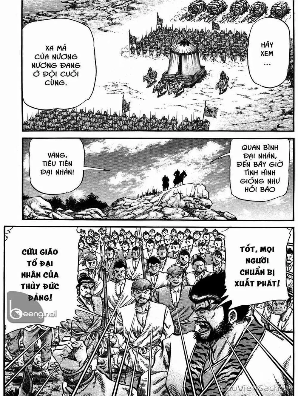 Truyện Tranh Chú Bé Rồng - Ryuuroden trang 5