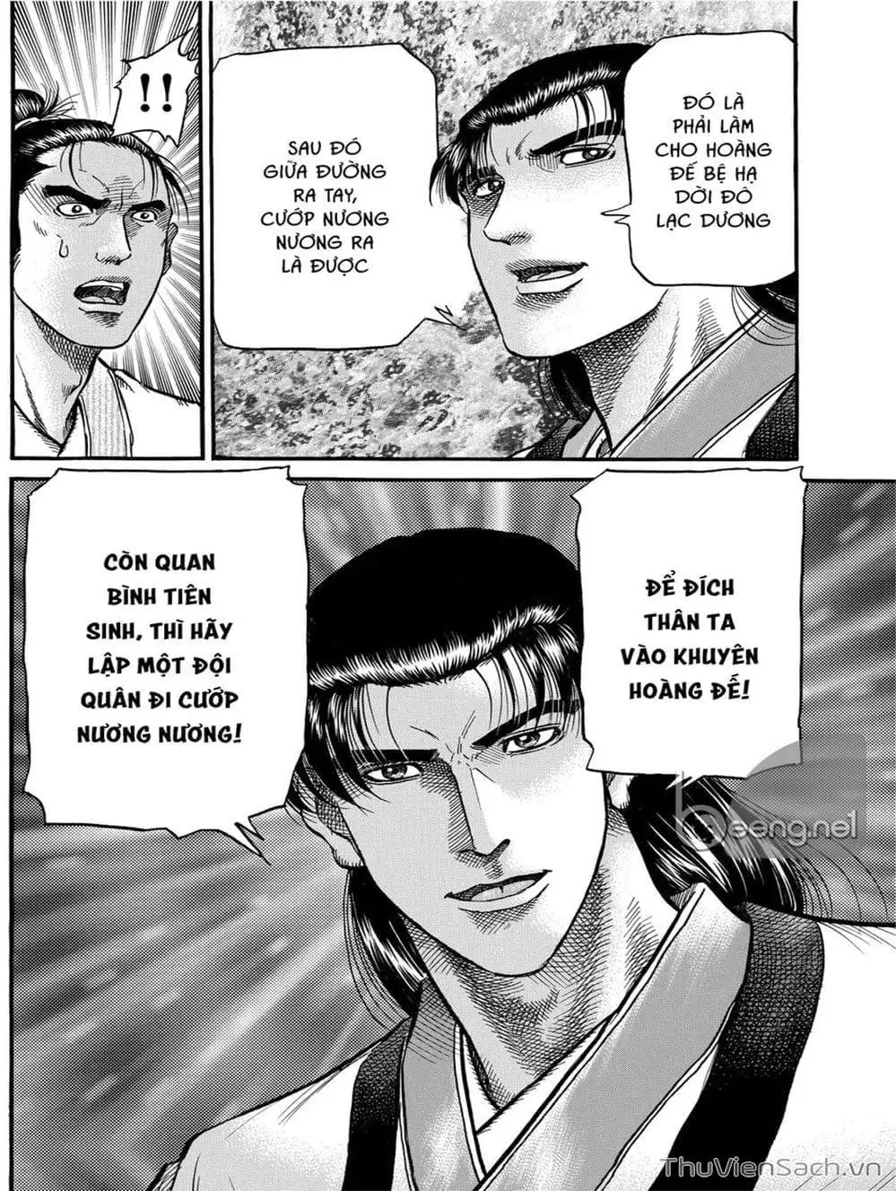 Truyện Tranh Chú Bé Rồng - Ryuuroden trang 5