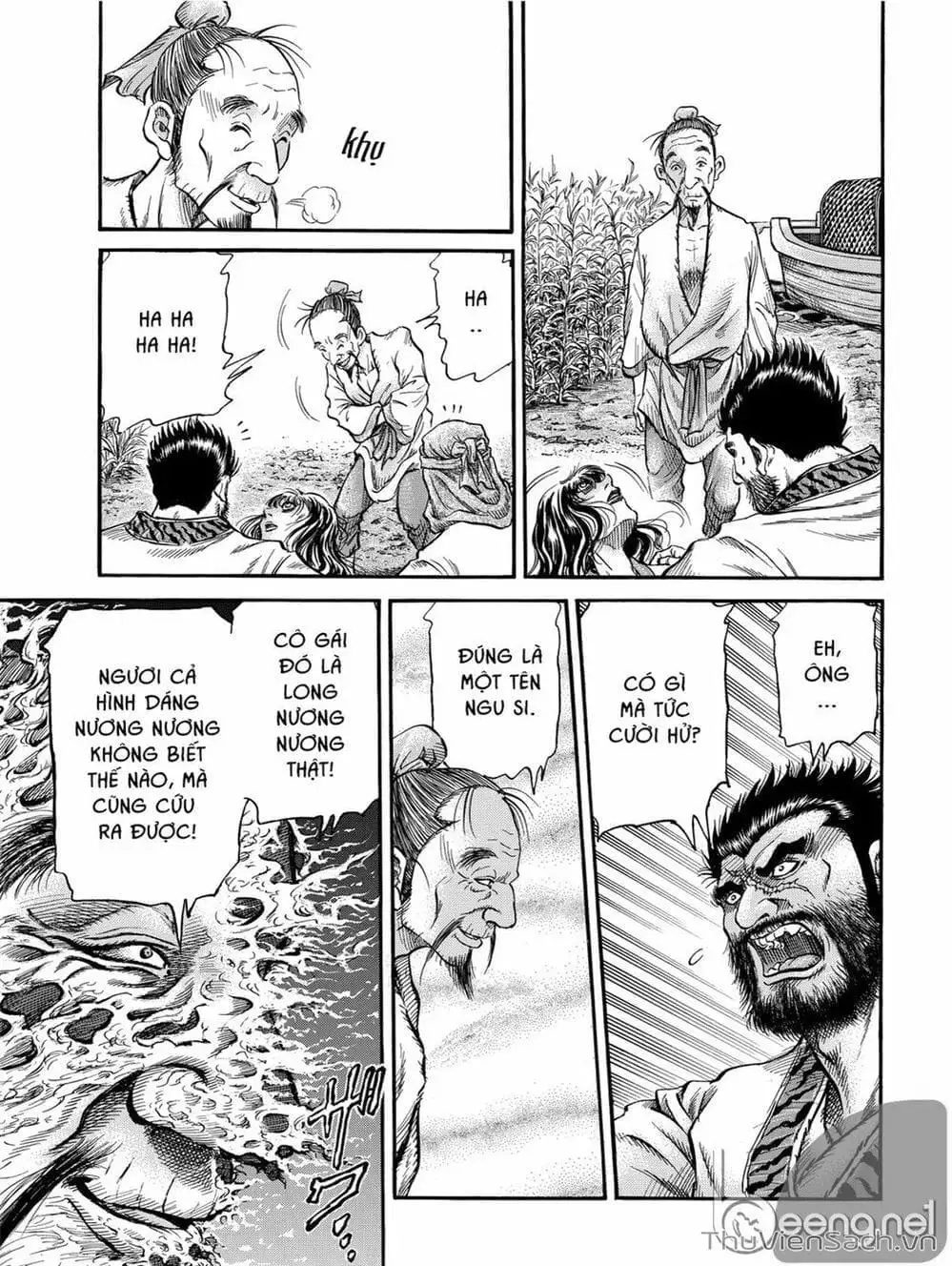 Truyện Tranh Chú Bé Rồng - Ryuuroden trang 5