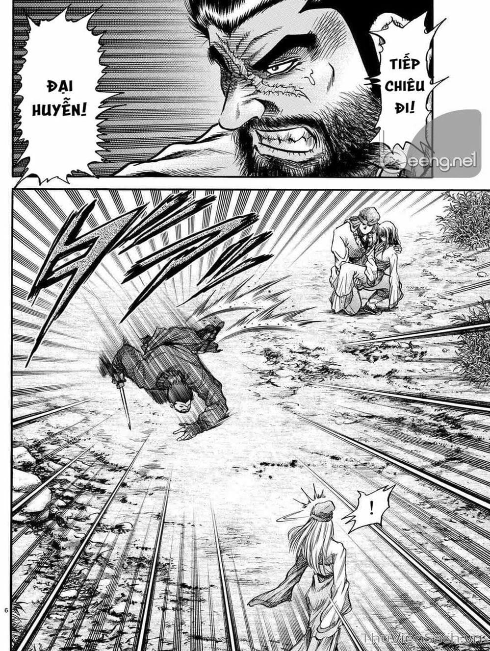 Truyện Tranh Chú Bé Rồng - Ryuuroden trang 5