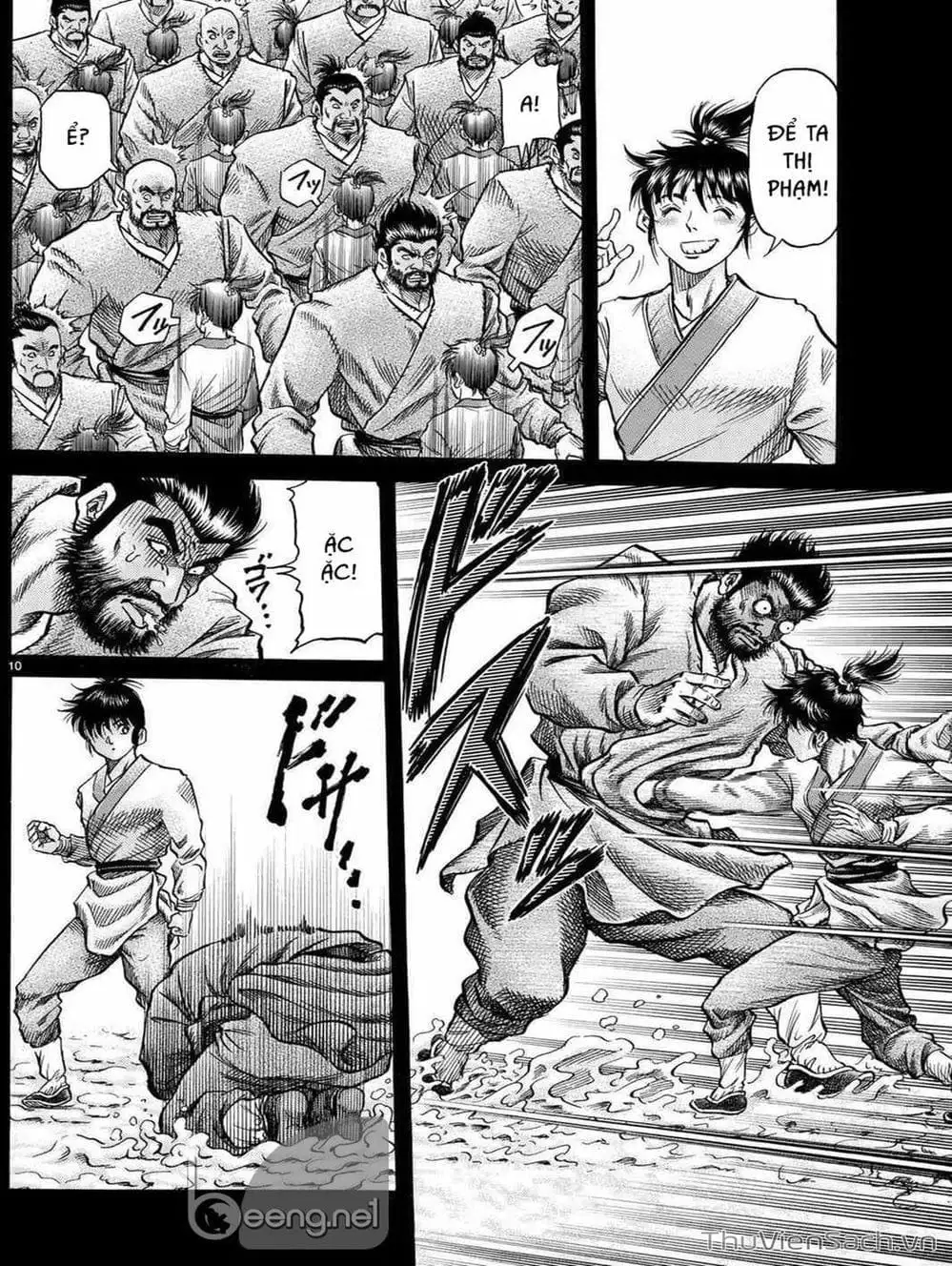 Truyện Tranh Chú Bé Rồng - Ryuuroden trang 5