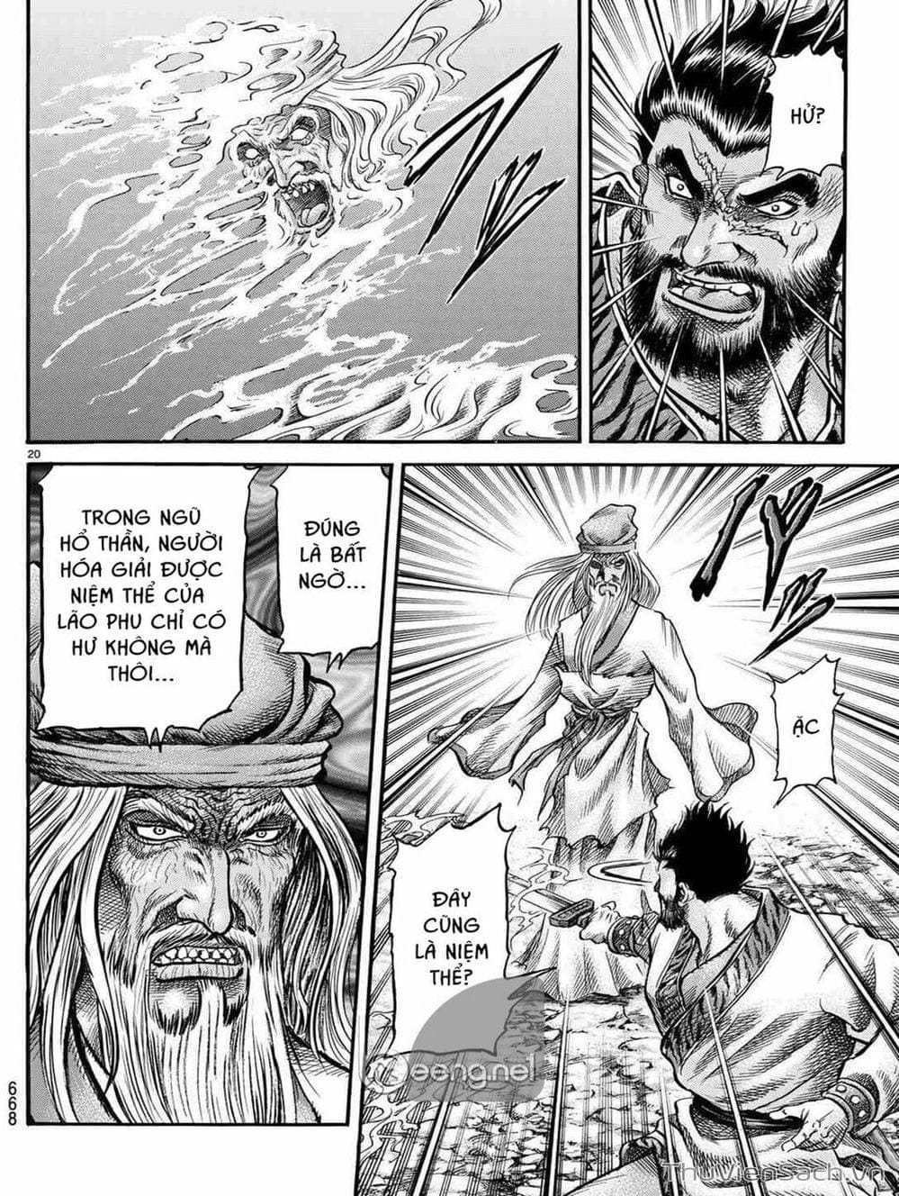 Truyện Tranh Chú Bé Rồng - Ryuuroden trang 5