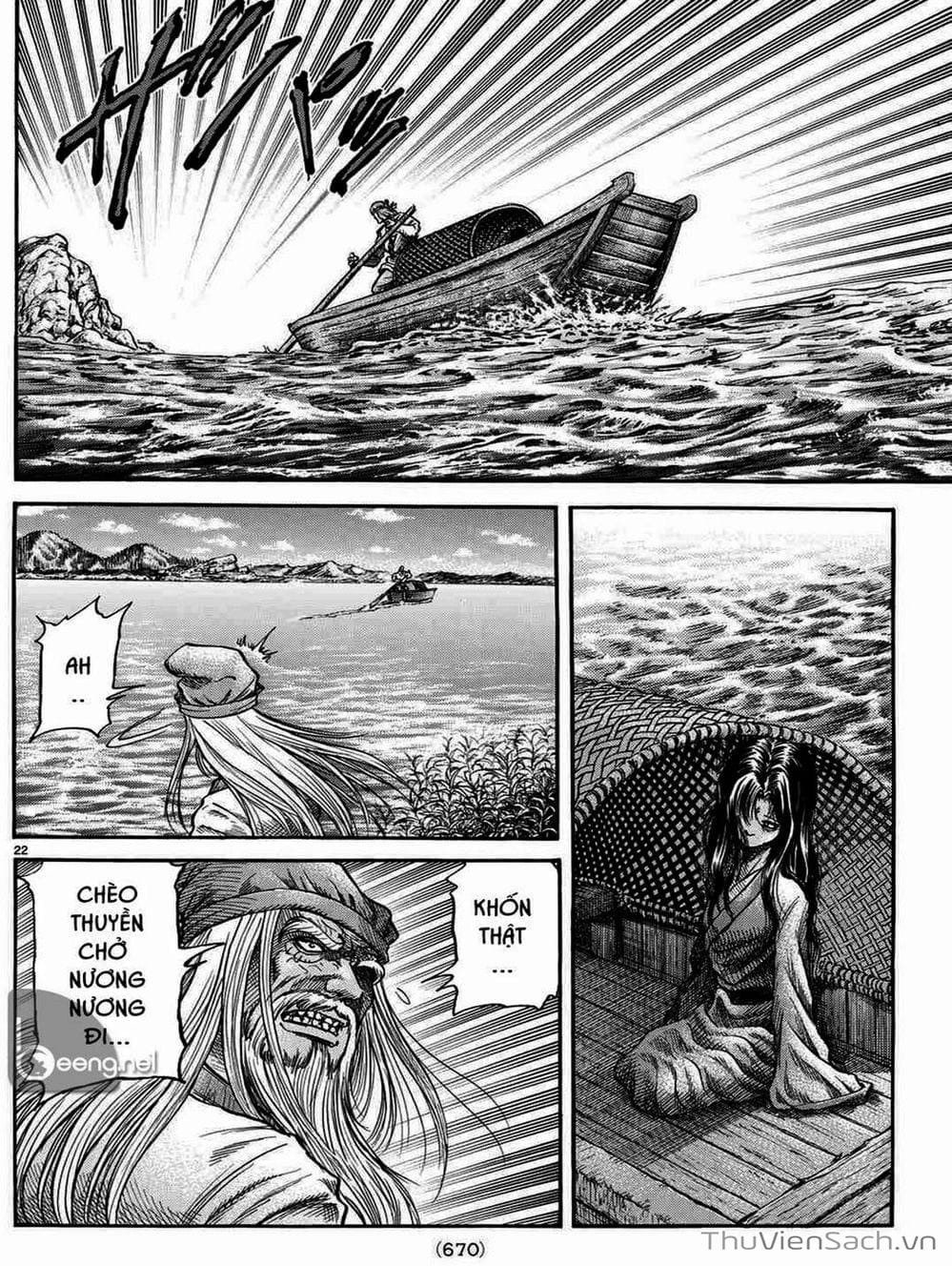 Truyện Tranh Chú Bé Rồng - Ryuuroden trang 5