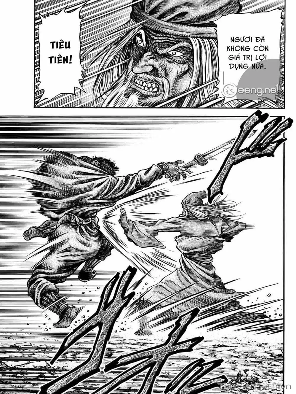 Truyện Tranh Chú Bé Rồng - Ryuuroden trang 5