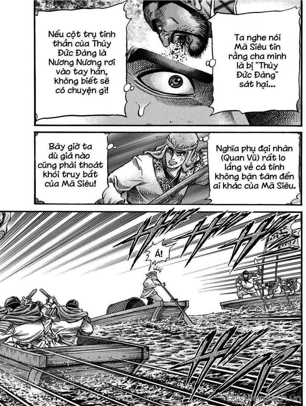 Truyện Tranh Chú Bé Rồng - Ryuuroden trang 5