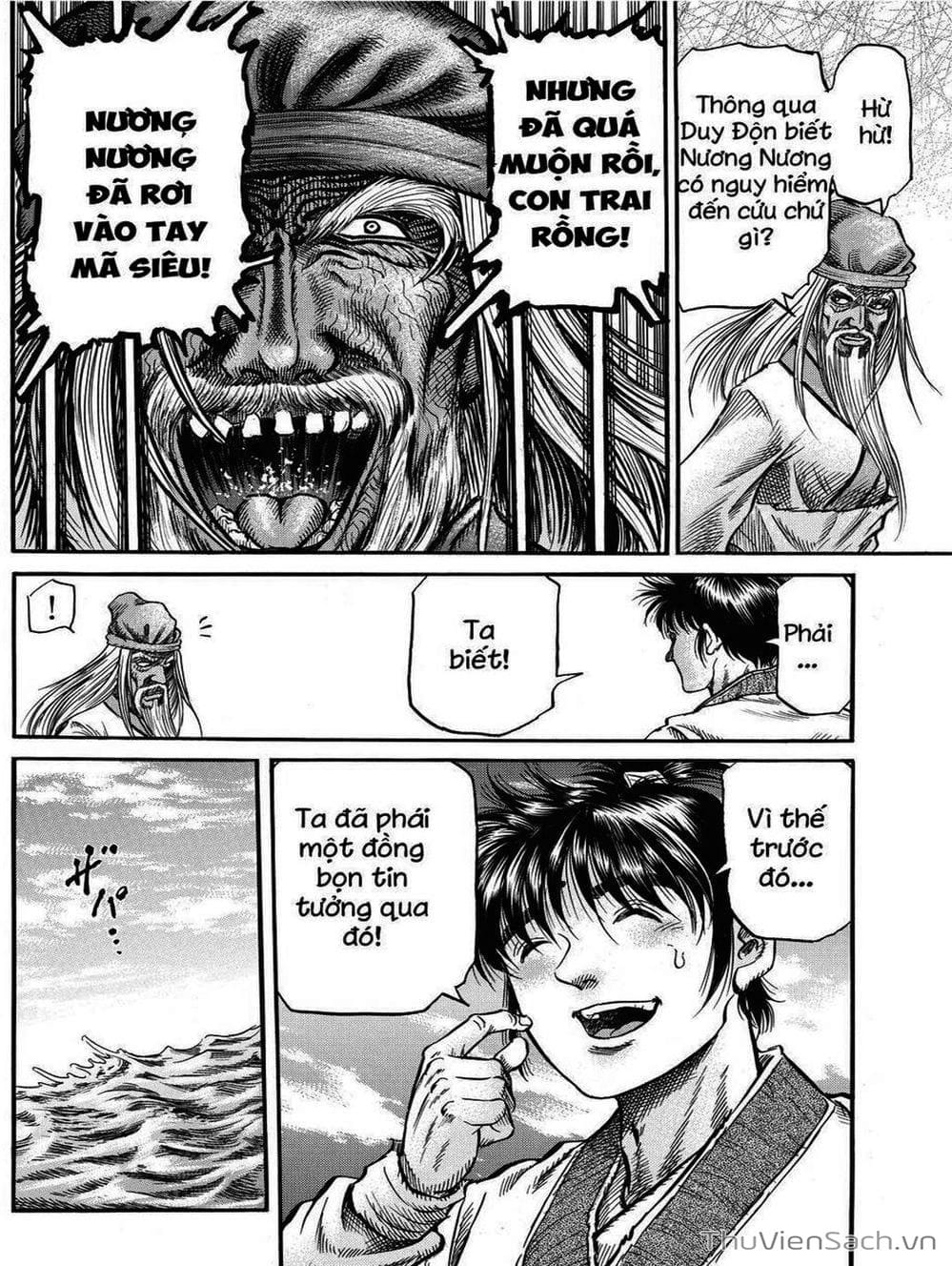 Truyện Tranh Chú Bé Rồng - Ryuuroden trang 5