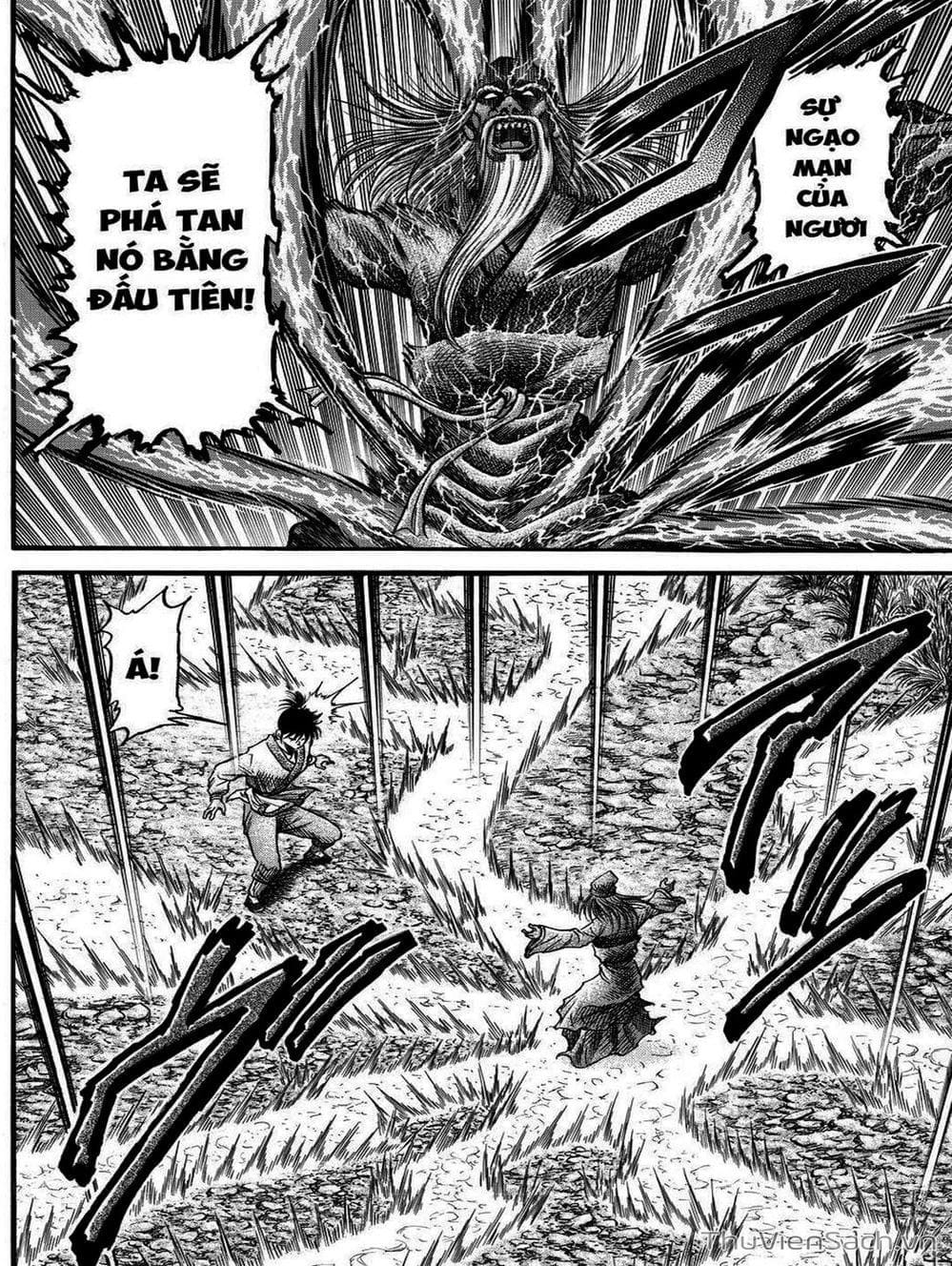Truyện Tranh Chú Bé Rồng - Ryuuroden trang 5