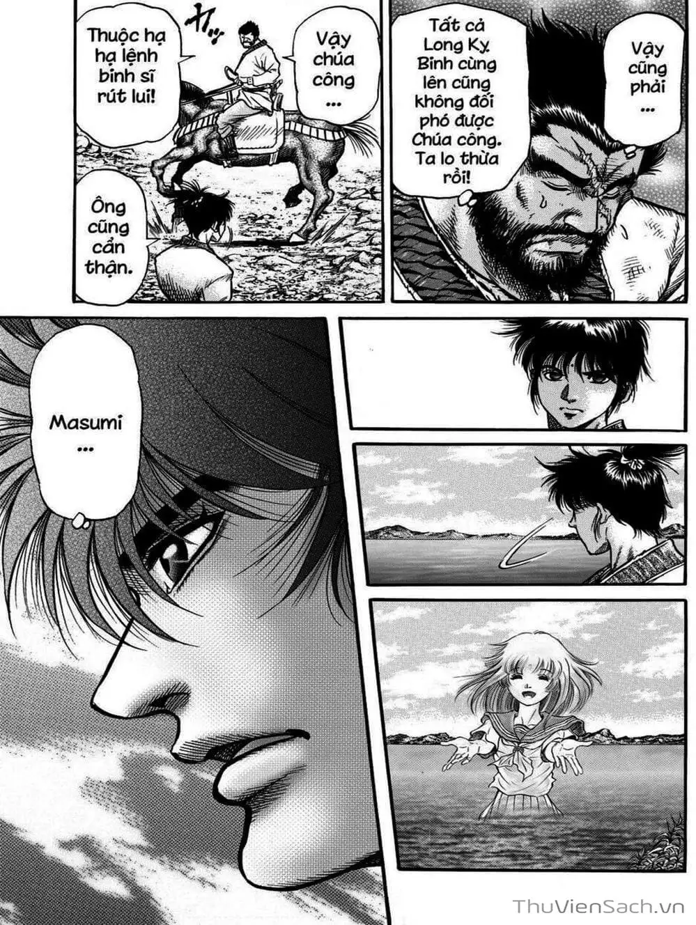 Truyện Tranh Chú Bé Rồng - Ryuuroden trang 5