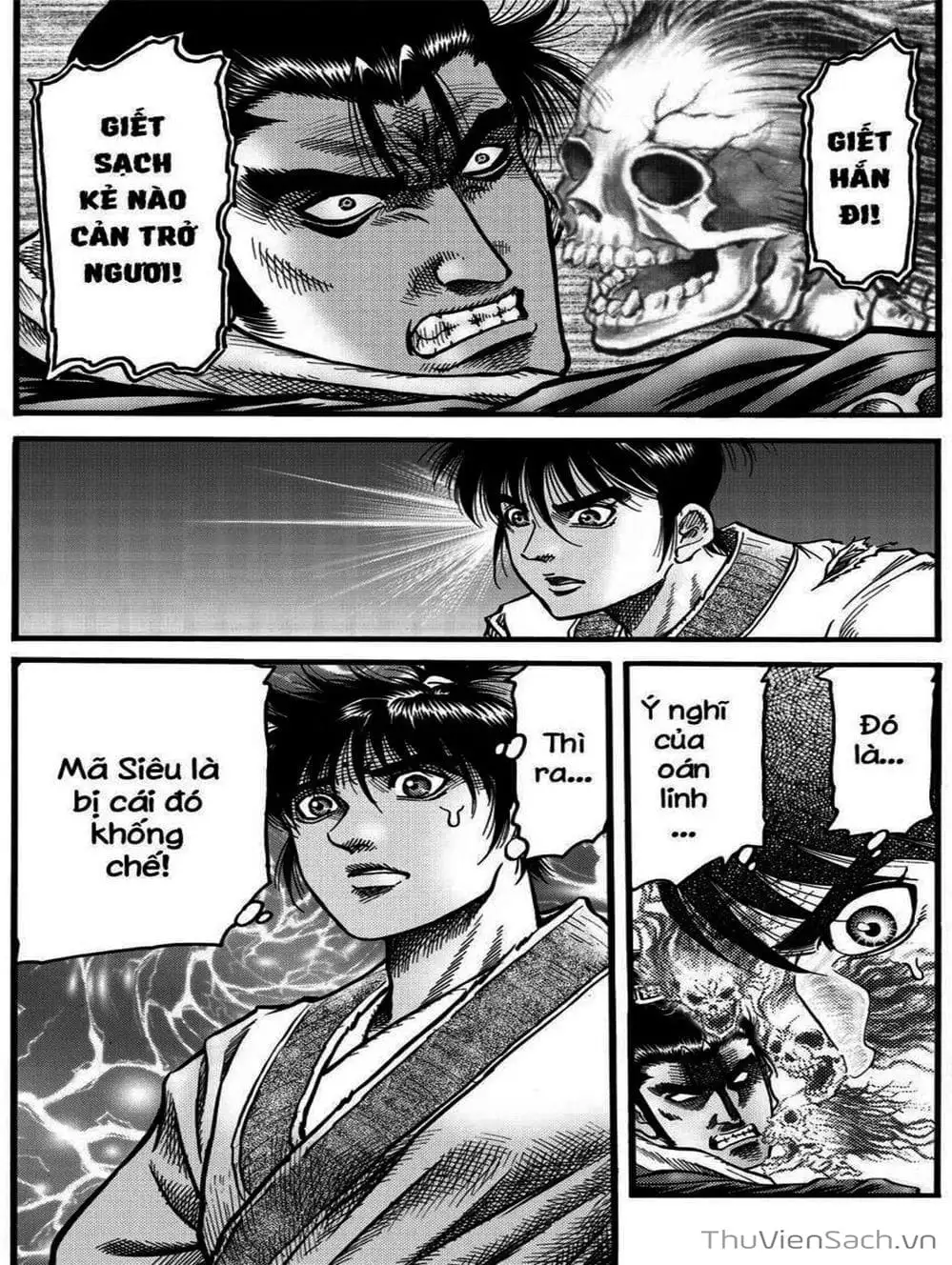 Truyện Tranh Chú Bé Rồng - Ryuuroden trang 5