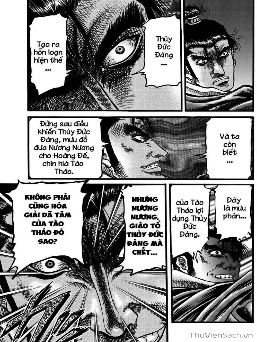 Truyện Tranh Chú Bé Rồng - Ryuuroden trang 5