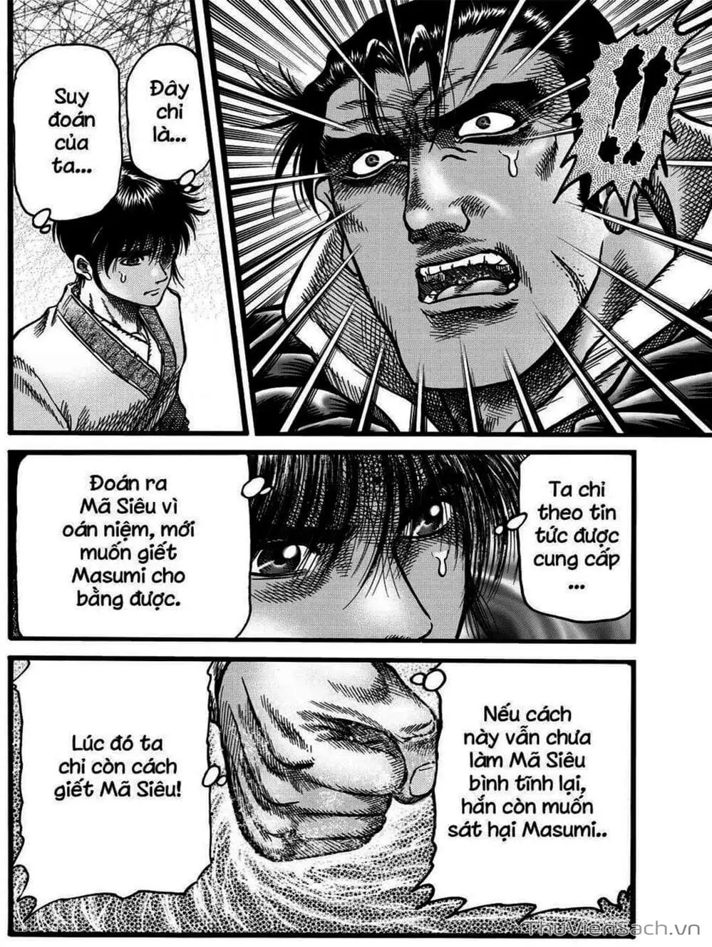 Truyện Tranh Chú Bé Rồng - Ryuuroden trang 5