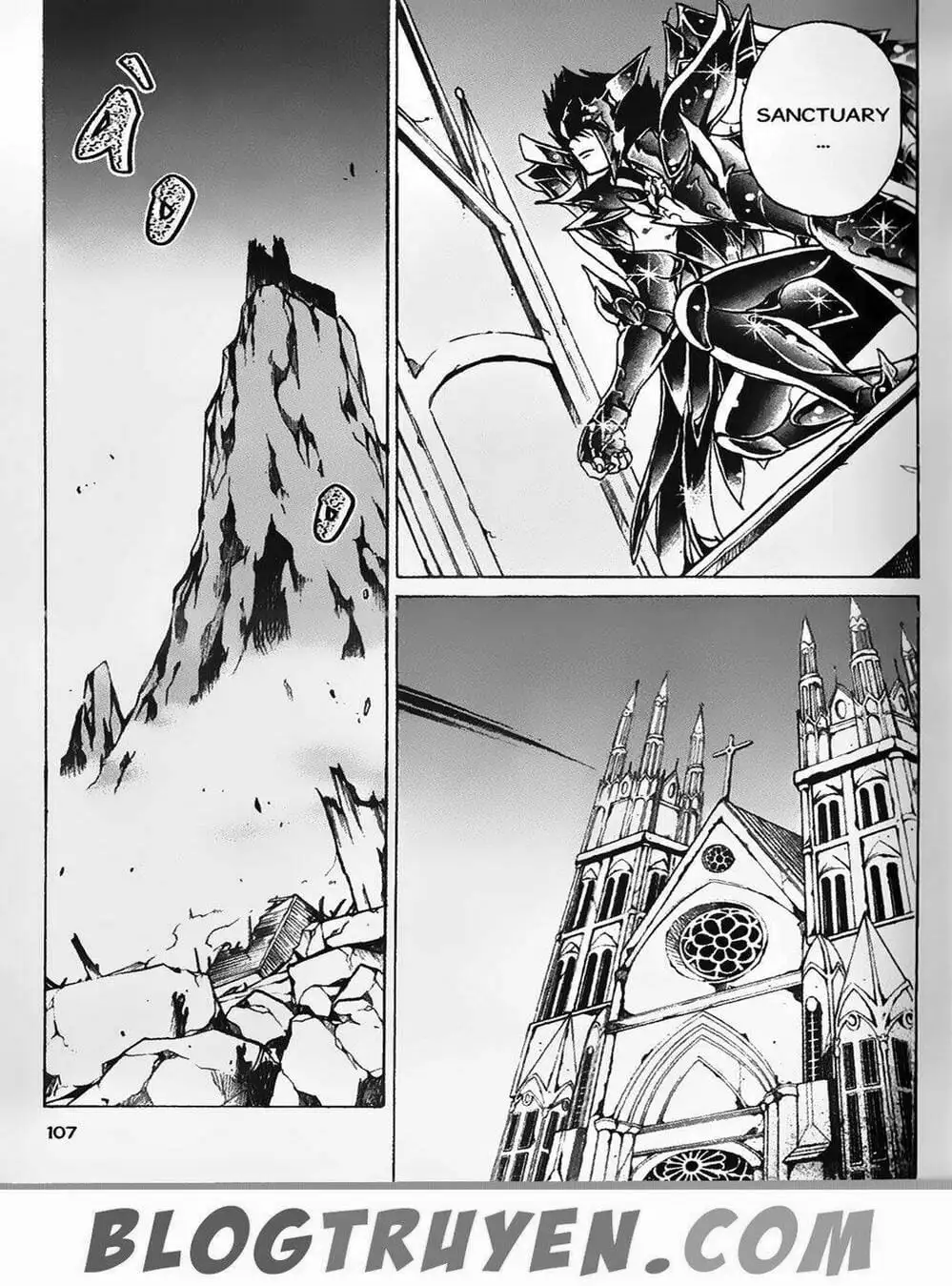 Truyện Tranh Truyền Thuyết Minh Vương - Sain Saiyan: The Lost Canvas trang 4