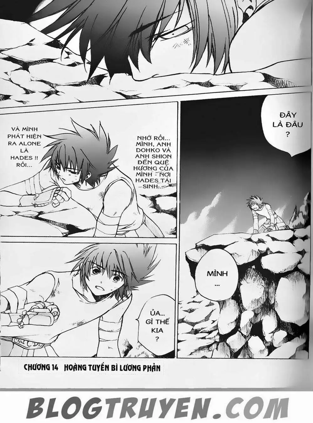 Truyện Tranh Truyền Thuyết Minh Vương - Sain Saiyan: The Lost Canvas trang 4