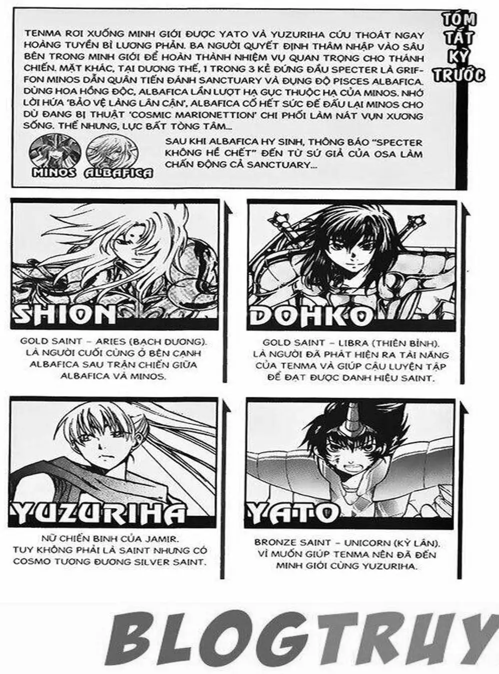 Truyện Tranh Truyền Thuyết Minh Vương - Sain Saiyan: The Lost Canvas trang 4