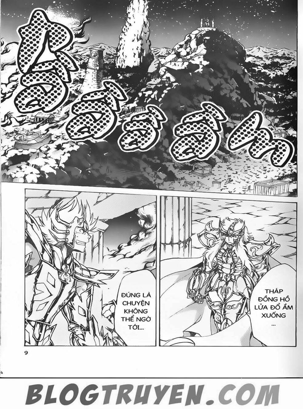 Truyện Tranh Truyền Thuyết Minh Vương - Sain Saiyan: The Lost Canvas trang 4