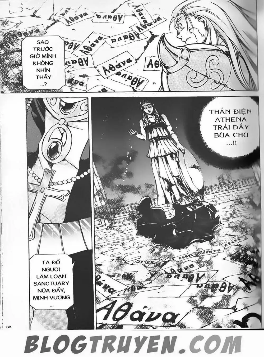 Truyện Tranh Truyền Thuyết Minh Vương - Sain Saiyan: The Lost Canvas trang 4