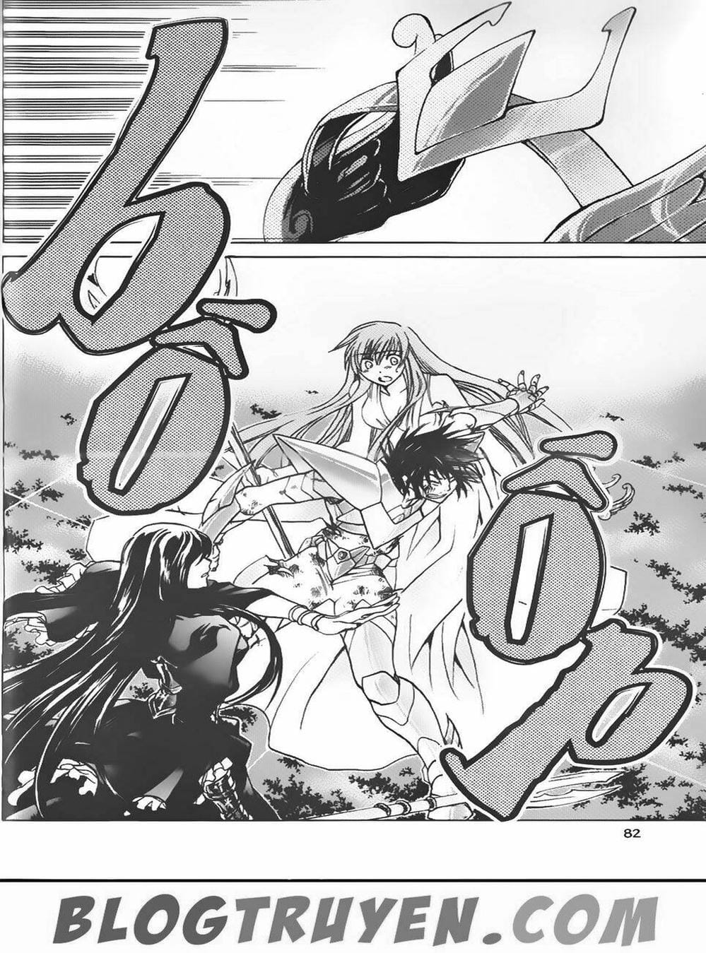 Truyện Tranh Truyền Thuyết Minh Vương - Sain Saiyan: The Lost Canvas trang 4