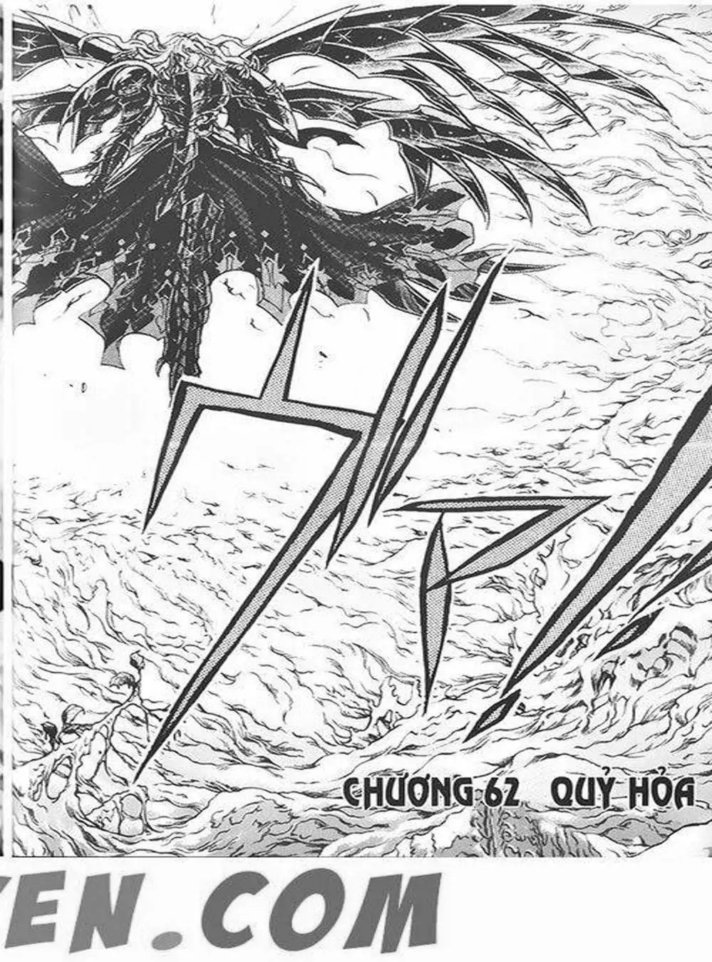 Truyện Tranh Truyền Thuyết Minh Vương - Sain Saiyan: The Lost Canvas trang 4