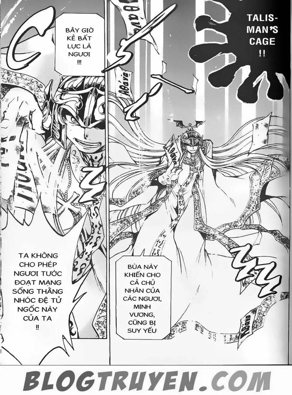 Truyện Tranh Truyền Thuyết Minh Vương - Sain Saiyan: The Lost Canvas trang 4