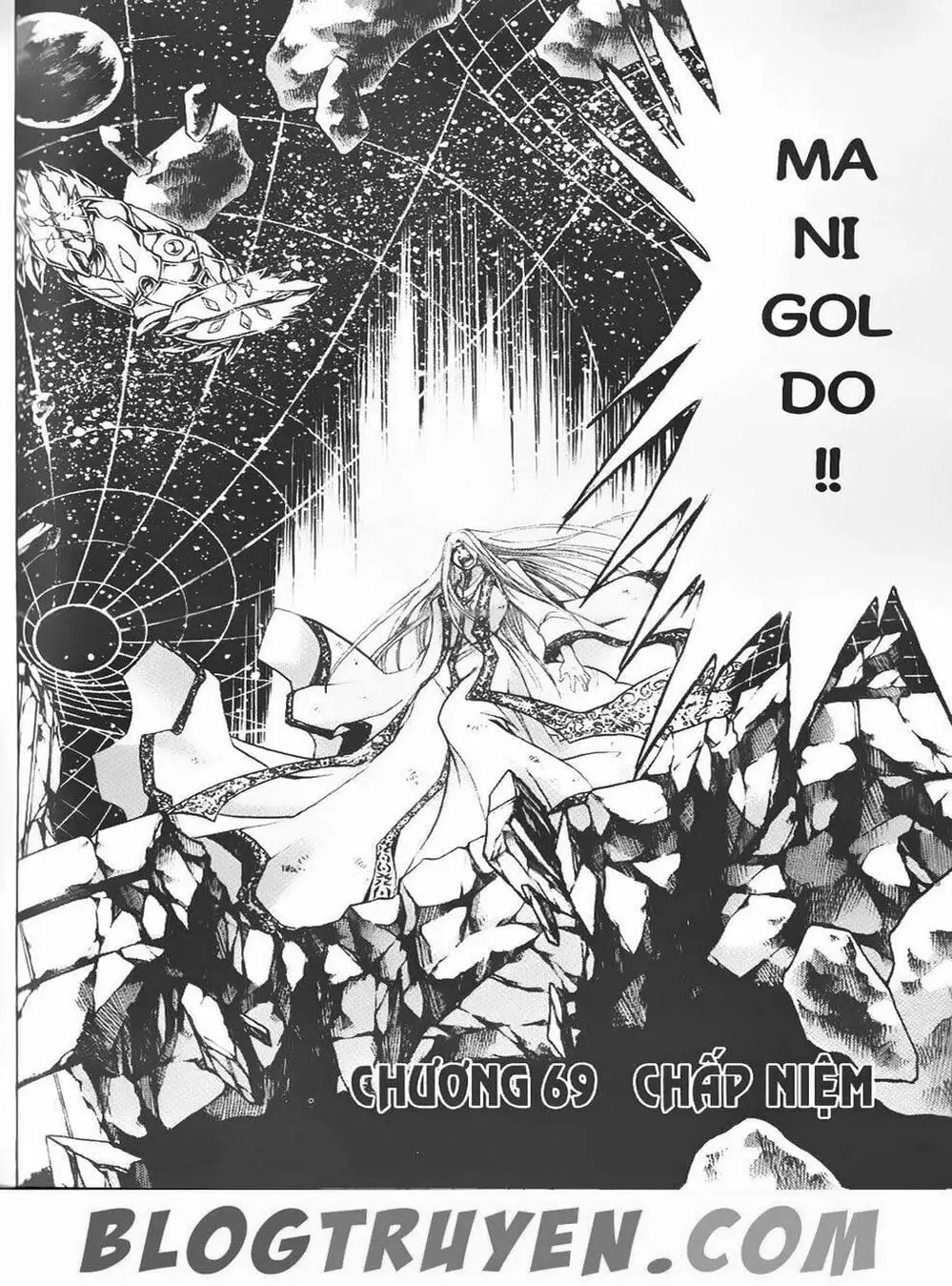 Truyện Tranh Truyền Thuyết Minh Vương - Sain Saiyan: The Lost Canvas trang 4