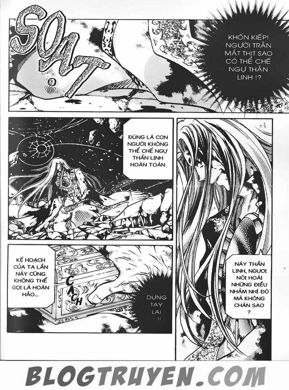 Truyện Tranh Truyền Thuyết Minh Vương - Sain Saiyan: The Lost Canvas trang 4