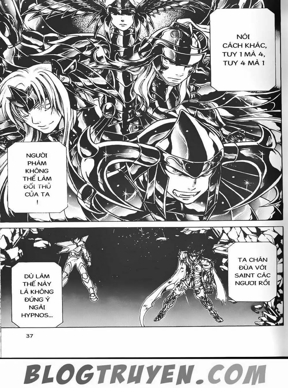 Truyện Tranh Truyền Thuyết Minh Vương - Sain Saiyan: The Lost Canvas trang 4