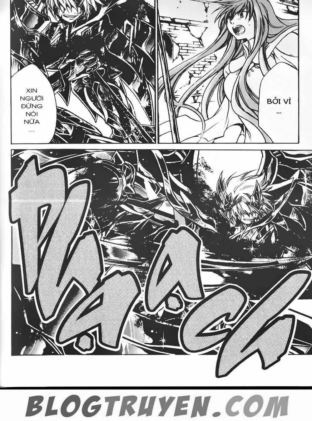 Truyện Tranh Truyền Thuyết Minh Vương - Sain Saiyan: The Lost Canvas trang 4