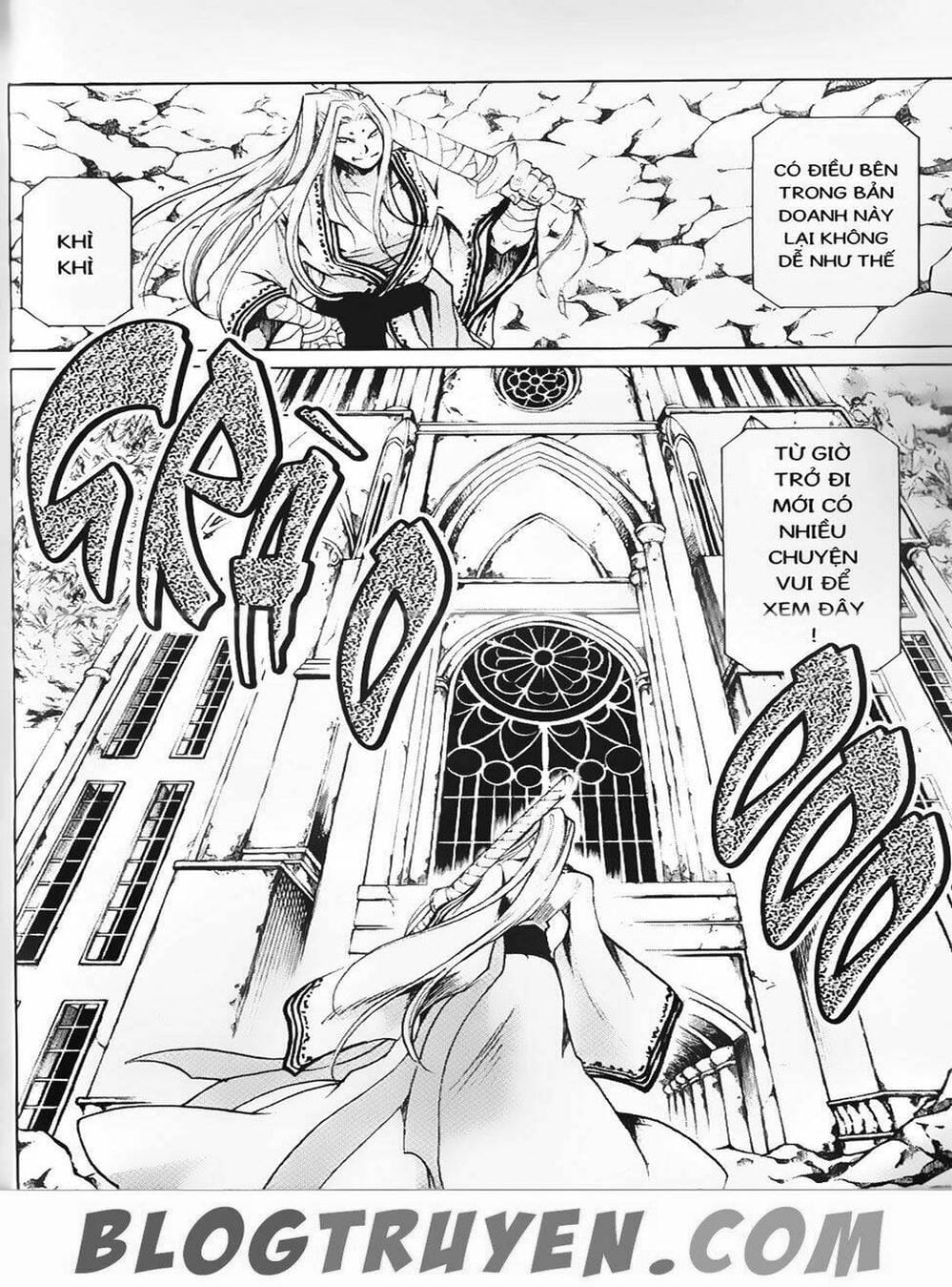 Truyện Tranh Truyền Thuyết Minh Vương - Sain Saiyan: The Lost Canvas trang 4