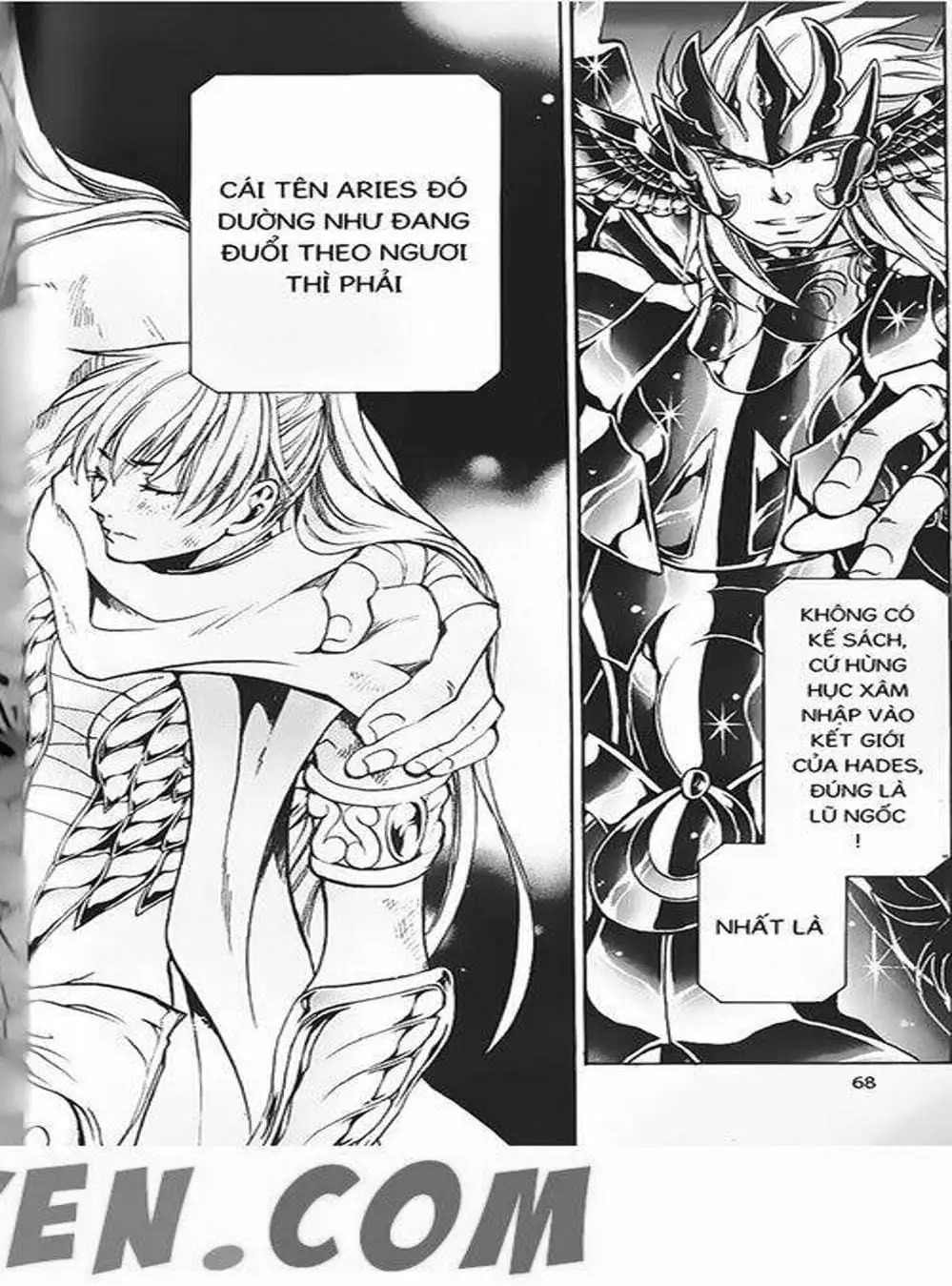 Truyện Tranh Truyền Thuyết Minh Vương - Sain Saiyan: The Lost Canvas trang 4