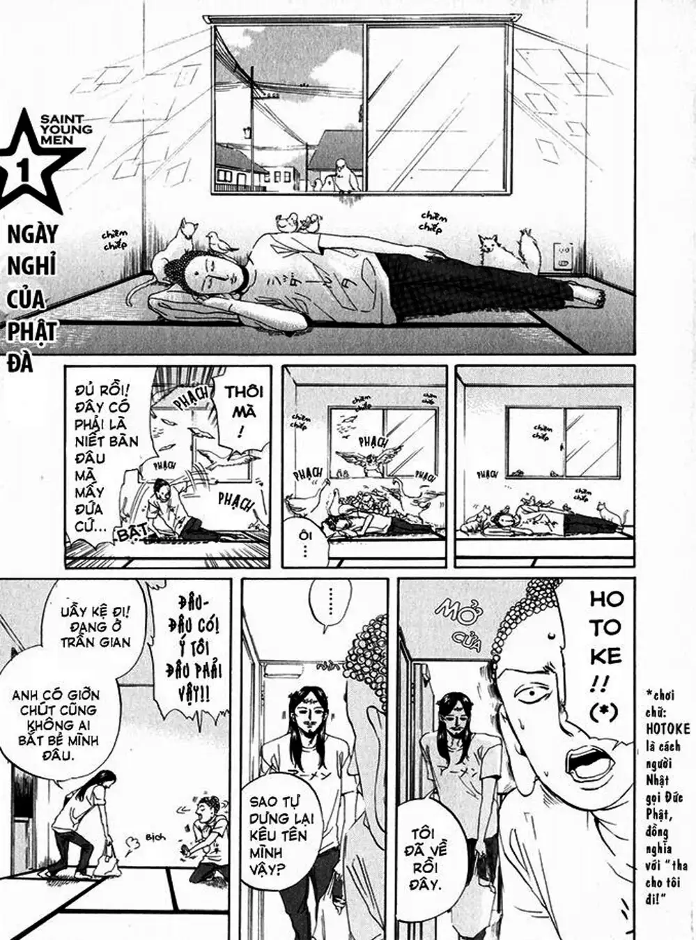 Truyện Tranh Chúa Jesus Và Phật Gautama - Saint Oniisan trang 3