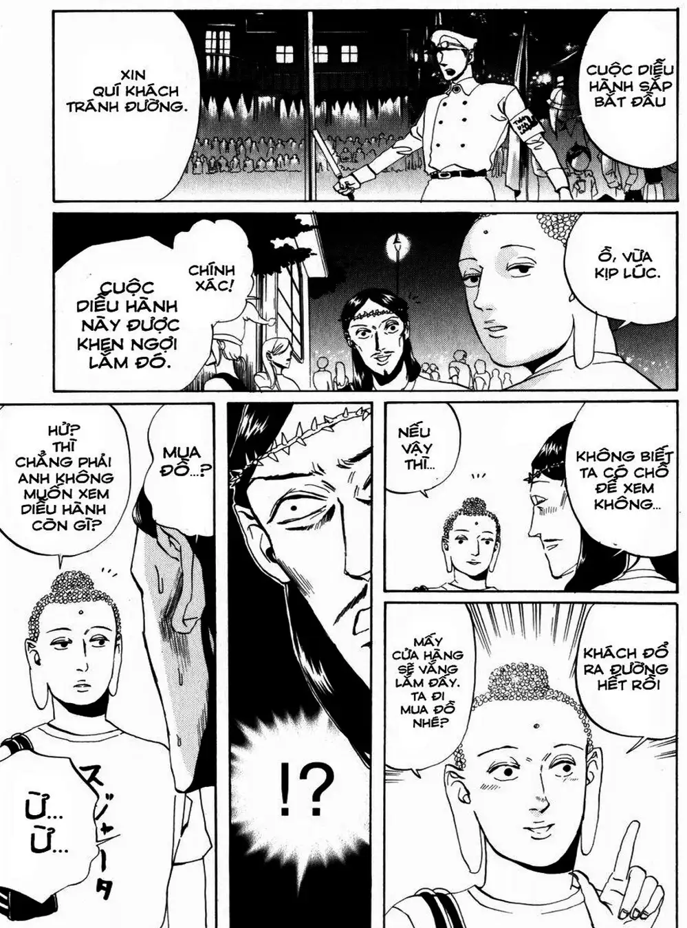 Truyện Tranh Chúa Jesus Và Phật Gautama - Saint Oniisan trang 3