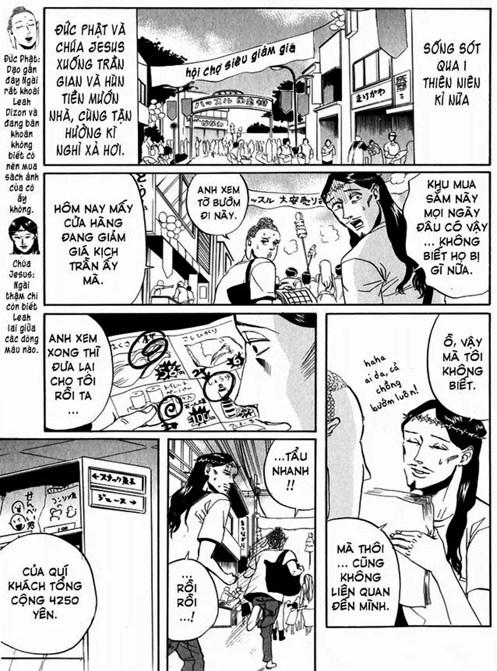 Truyện Tranh Chúa Jesus Và Phật Gautama - Saint Oniisan trang 3