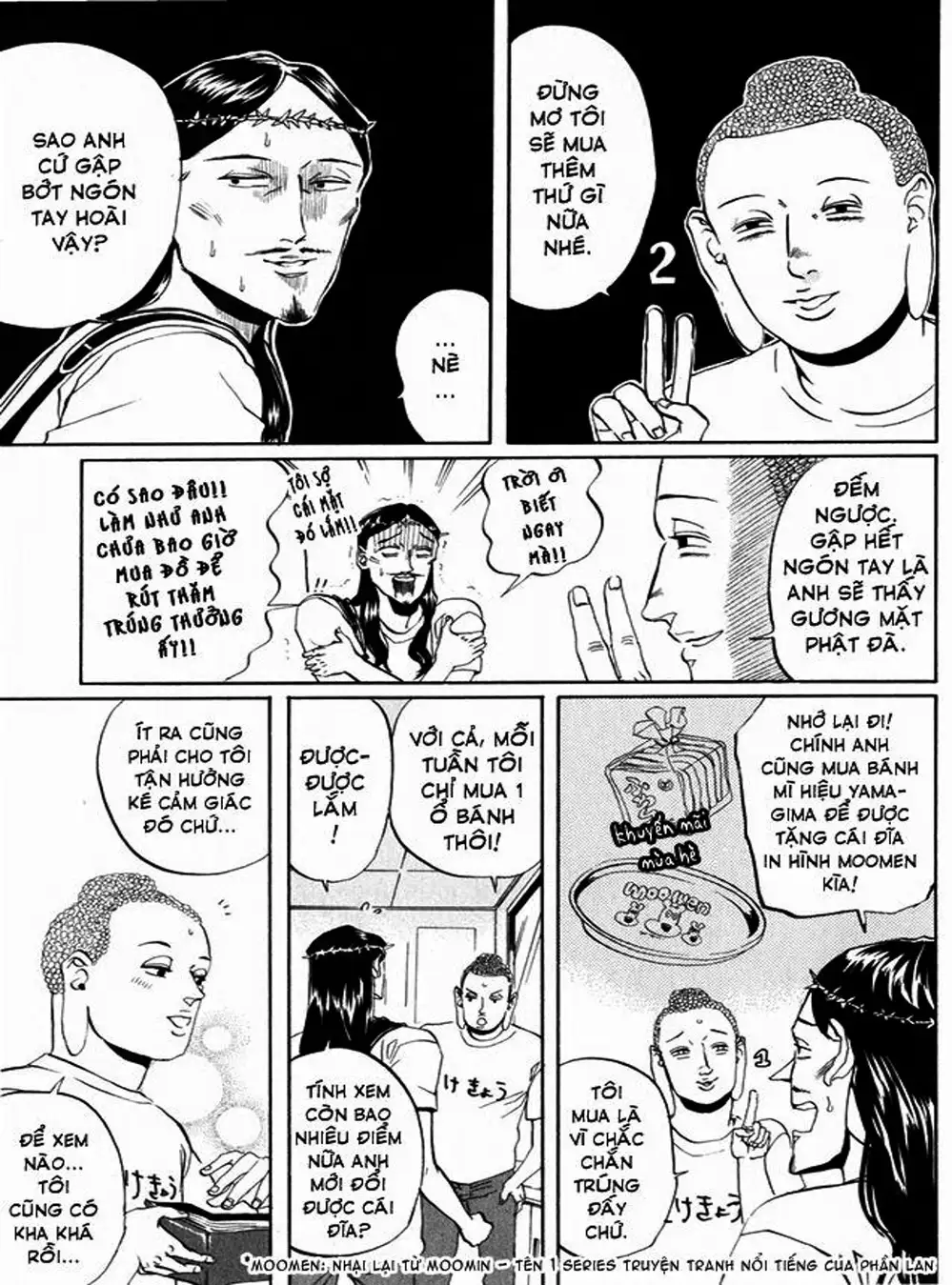 Truyện Tranh Chúa Jesus Và Phật Gautama - Saint Oniisan trang 3