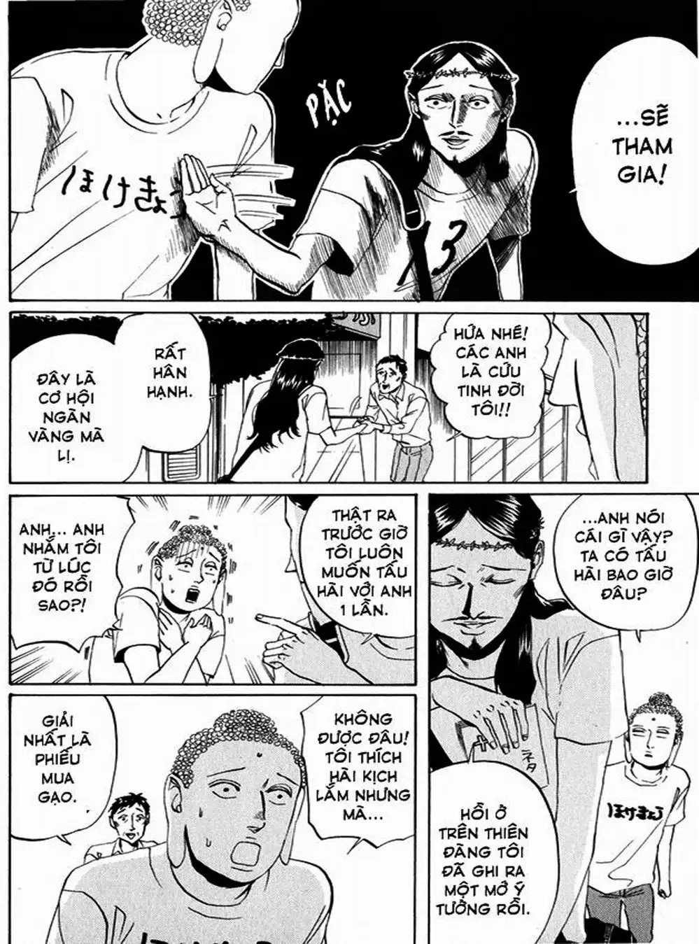 Truyện Tranh Chúa Jesus Và Phật Gautama - Saint Oniisan trang 3