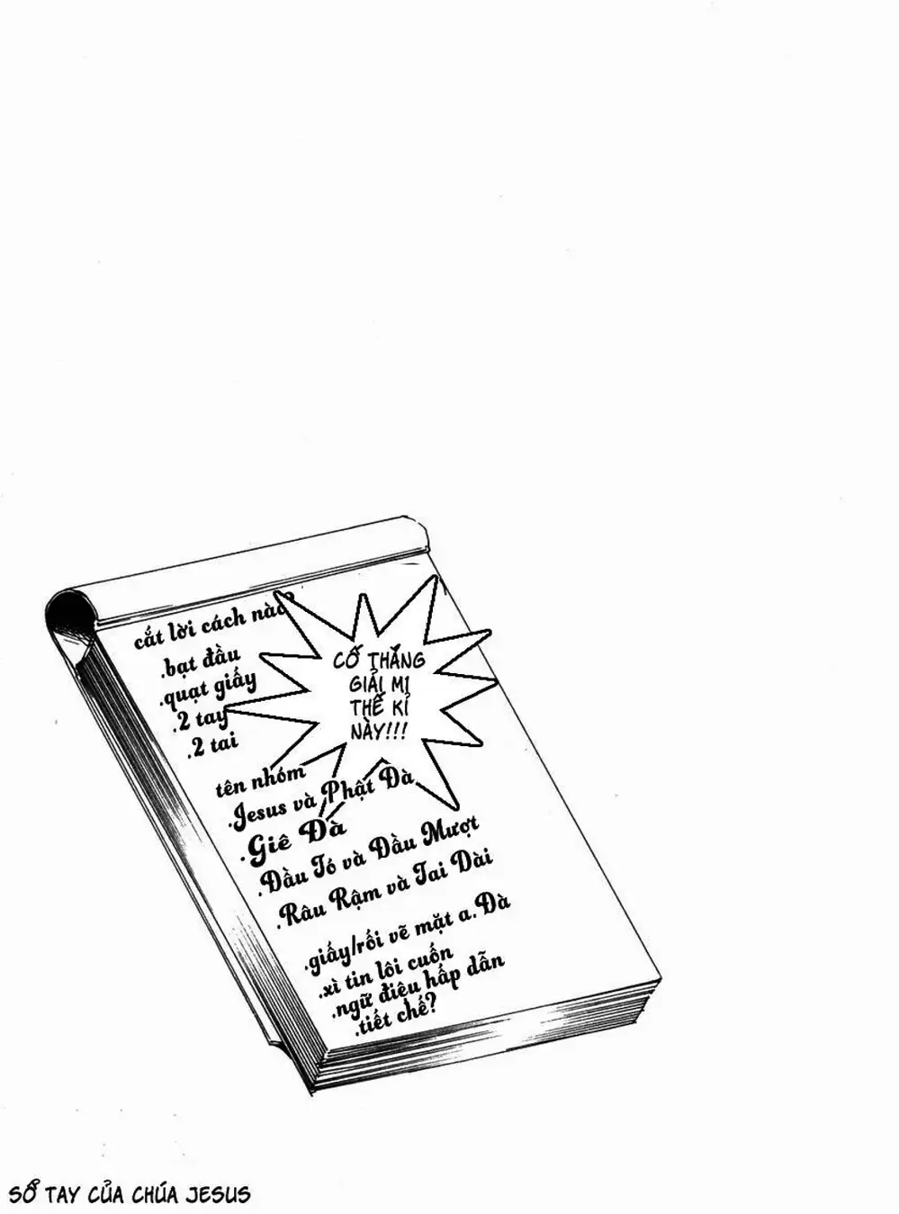 Truyện Tranh Chúa Jesus Và Phật Gautama - Saint Oniisan trang 3