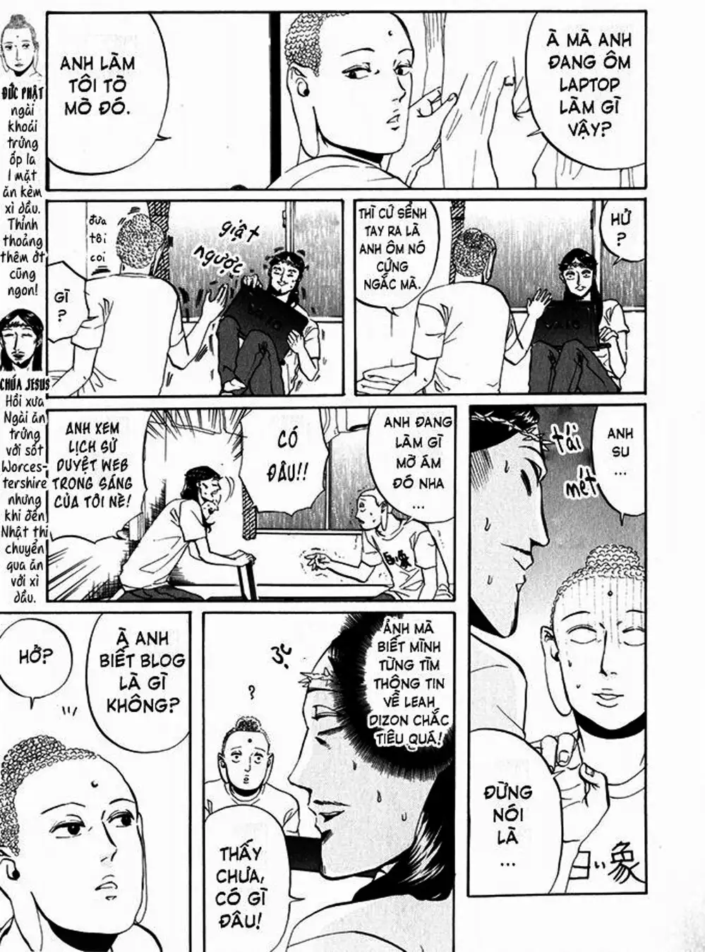 Truyện Tranh Chúa Jesus Và Phật Gautama - Saint Oniisan trang 3