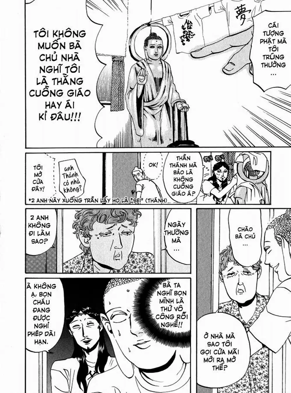 Truyện Tranh Chúa Jesus Và Phật Gautama - Saint Oniisan trang 3