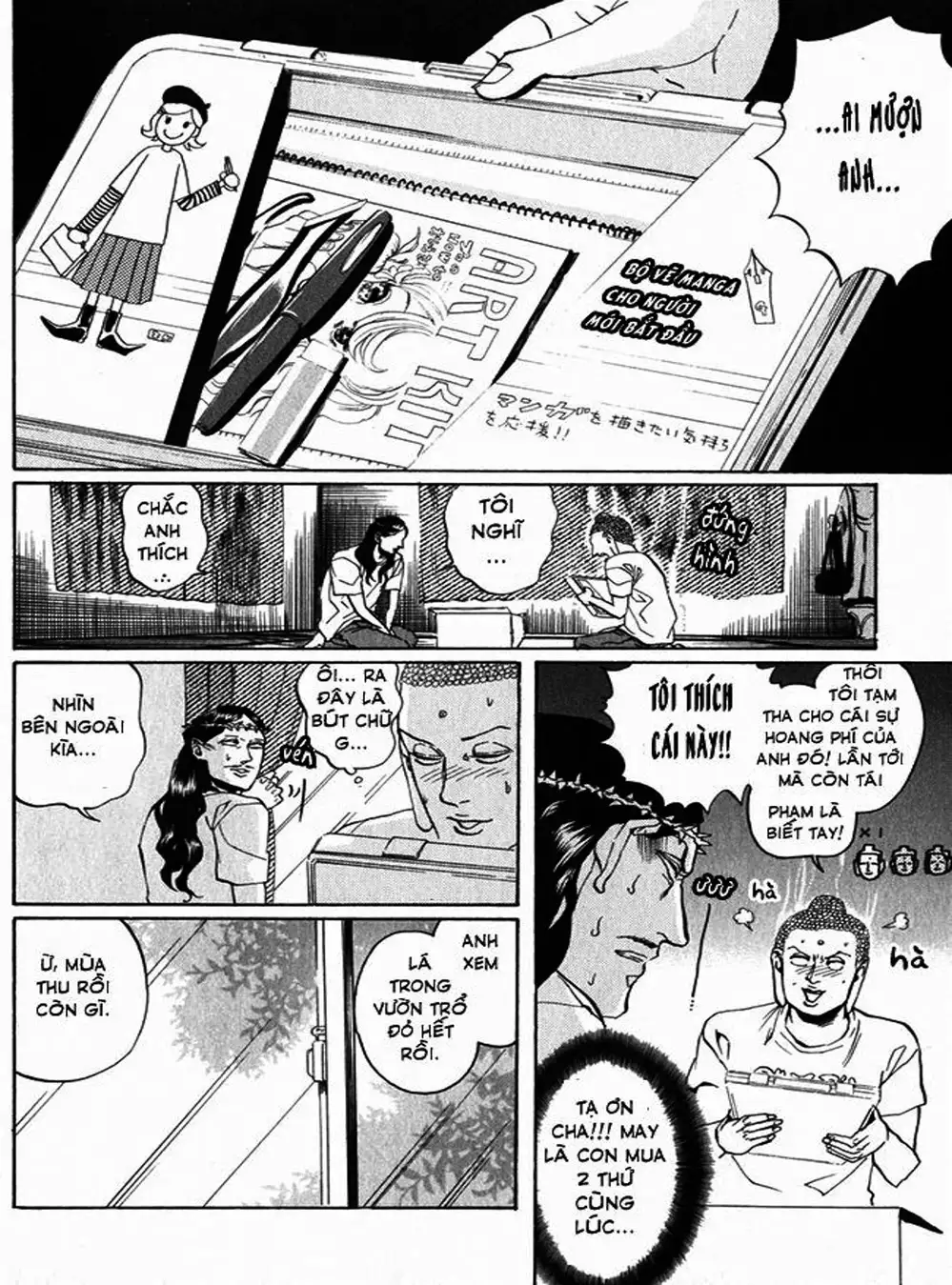 Truyện Tranh Chúa Jesus Và Phật Gautama - Saint Oniisan trang 3