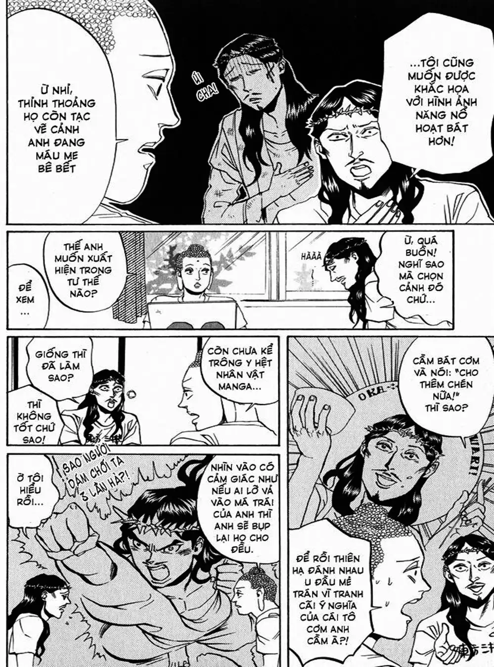 Truyện Tranh Chúa Jesus Và Phật Gautama - Saint Oniisan trang 3