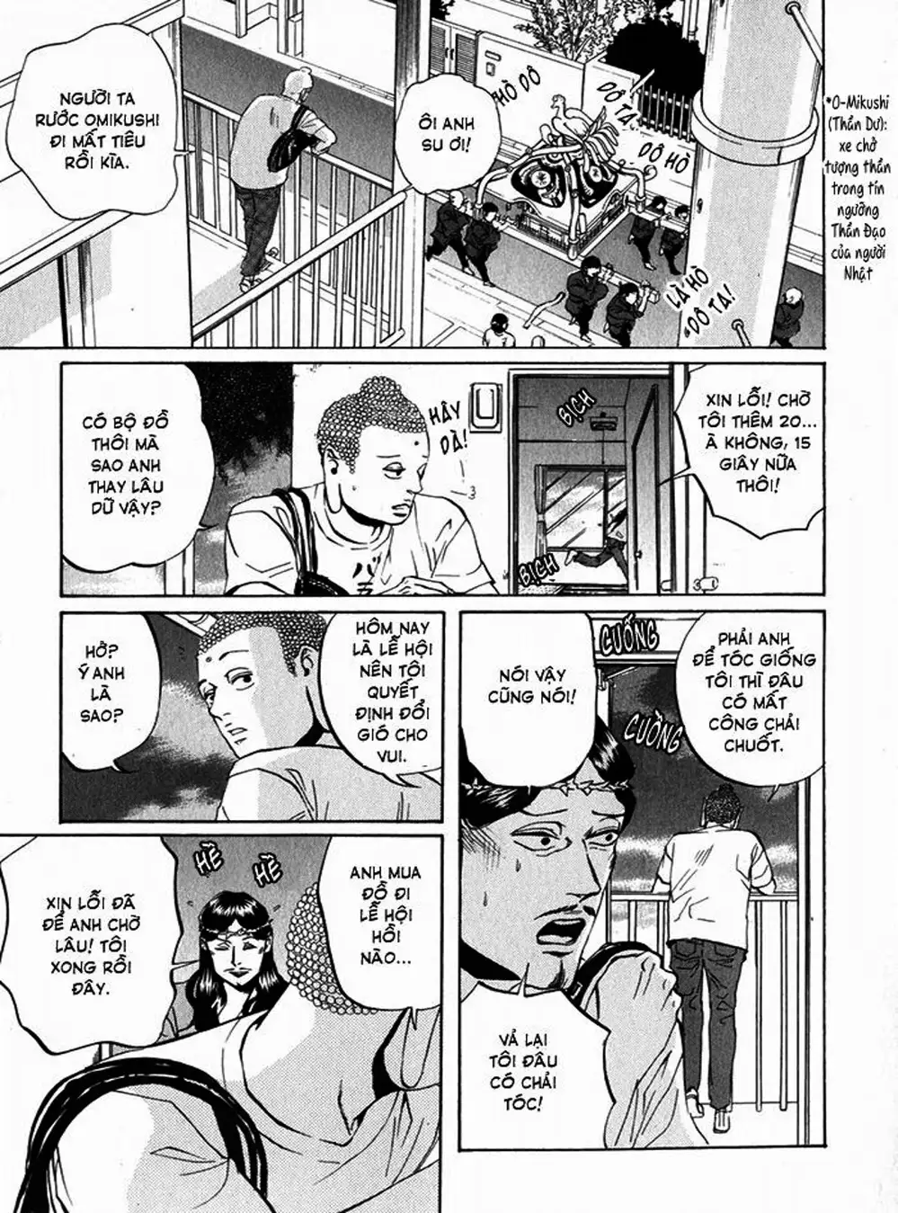 Truyện Tranh Chúa Jesus Và Phật Gautama - Saint Oniisan trang 3