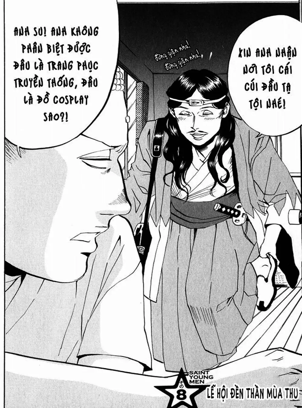 Truyện Tranh Chúa Jesus Và Phật Gautama - Saint Oniisan trang 3