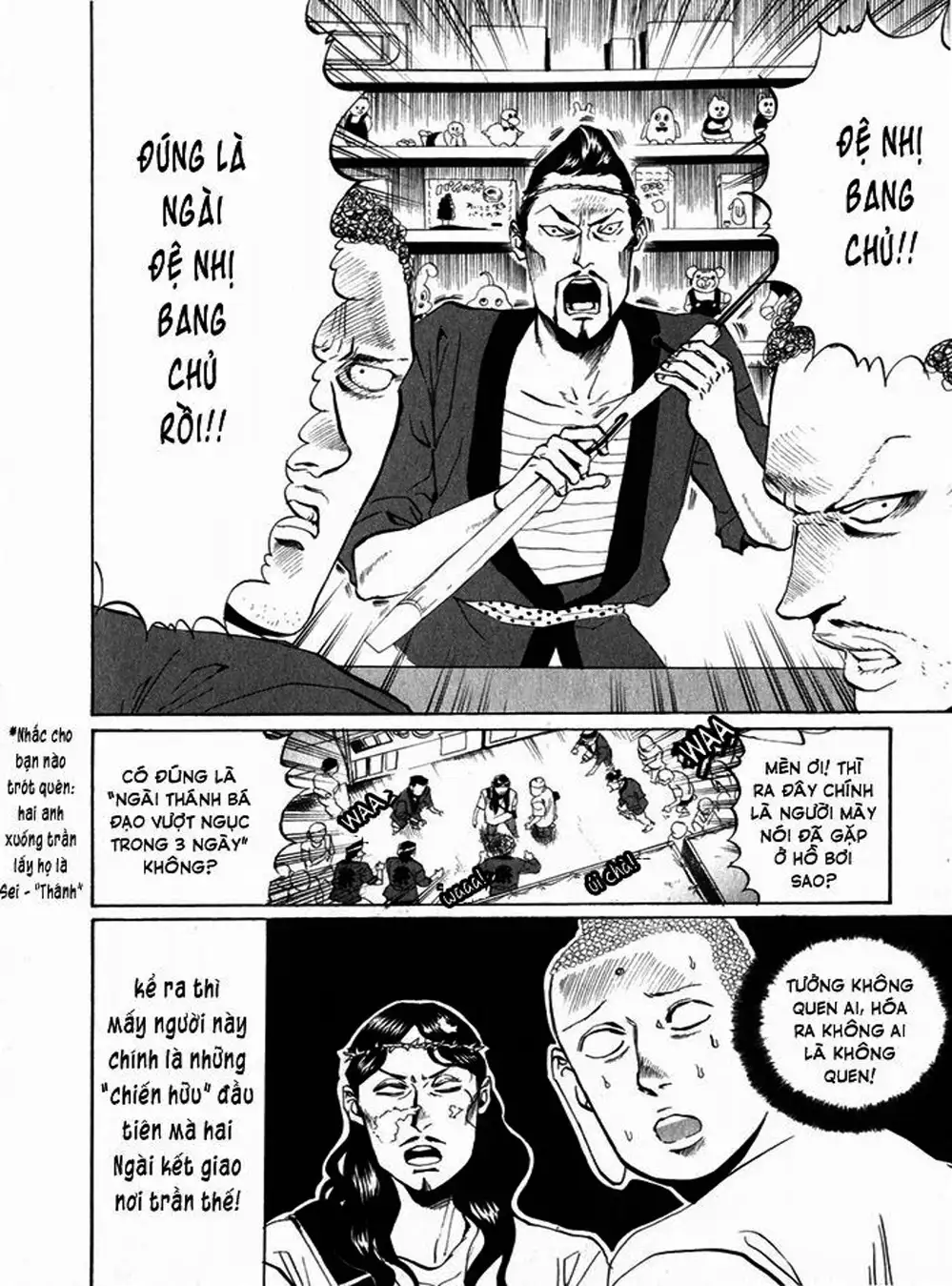 Truyện Tranh Chúa Jesus Và Phật Gautama - Saint Oniisan trang 3