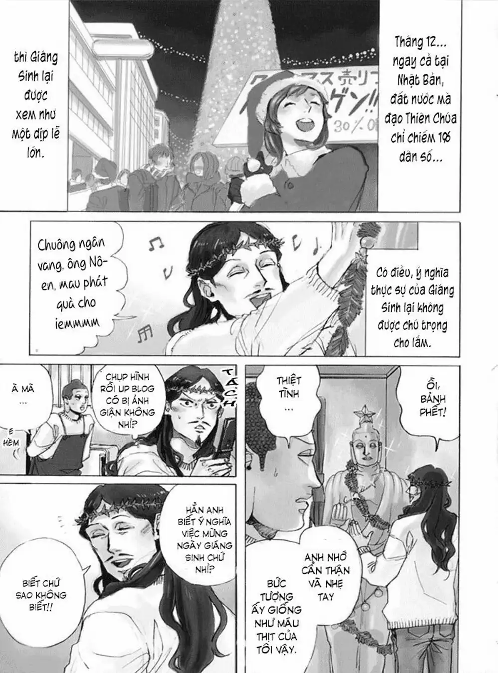 Truyện Tranh Chúa Jesus Và Phật Gautama - Saint Oniisan trang 3