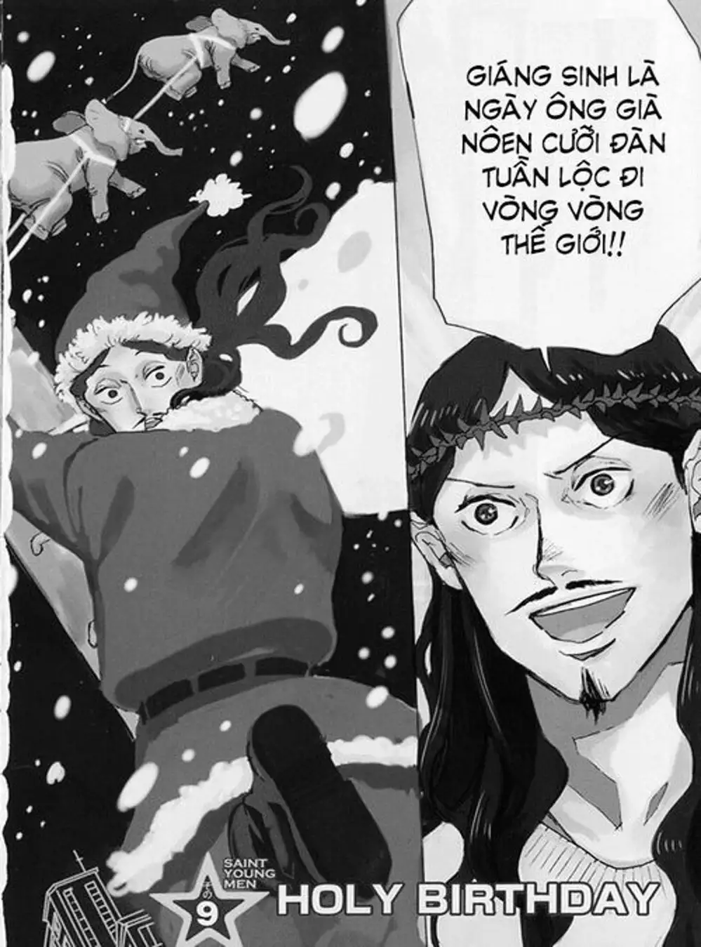 Truyện Tranh Chúa Jesus Và Phật Gautama - Saint Oniisan trang 3