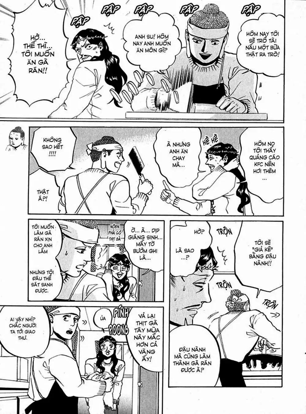 Truyện Tranh Chúa Jesus Và Phật Gautama - Saint Oniisan trang 3