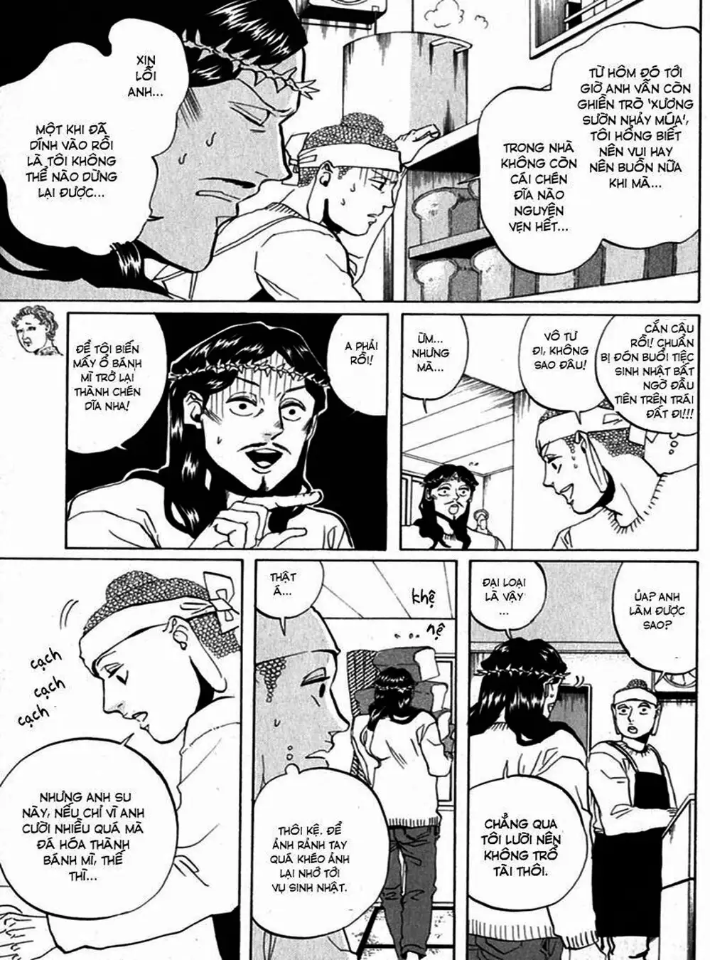 Truyện Tranh Chúa Jesus Và Phật Gautama - Saint Oniisan trang 3